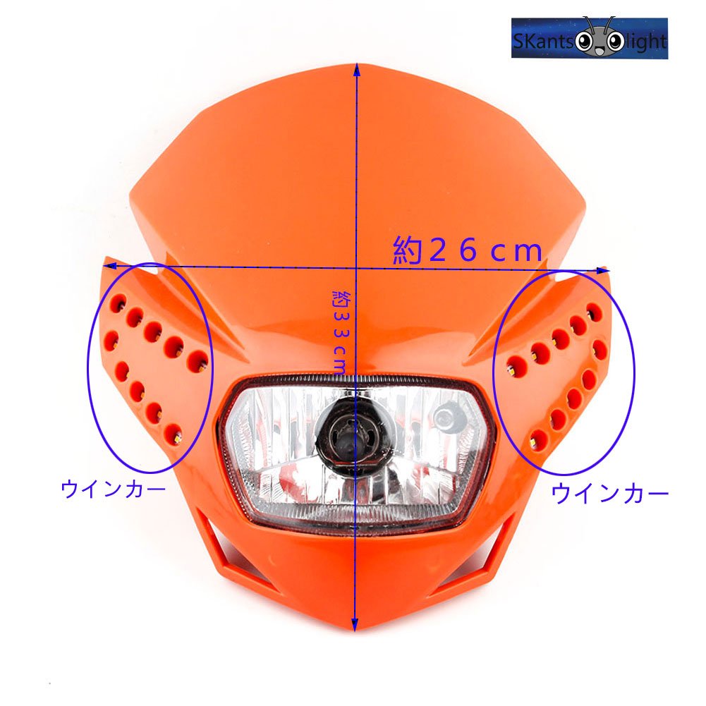 Amazon | VOSICKY(ボスキー) 汎用 オフロード モトクロス バイク